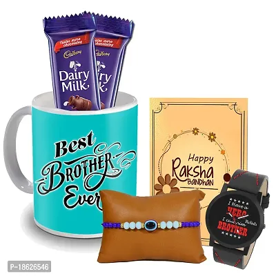 Midiron Beautiful Gift for Bhai for Rakhi | Designer Rakhi set with Coffee Mug, Chocolates, Watch and Wishing Card for Brother/Bhaiya/Bhai ( Pack 5)