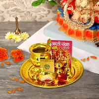ME  YOUnbsp;Decorative Golden Plated Pooja Thali | Diwali Special Puja Thali Set | Indian Occasional Gift Puja Thali | Festive Puja thali Set | Pooja Thali set with Laxmi Yantra - 10 Inch-thumb1