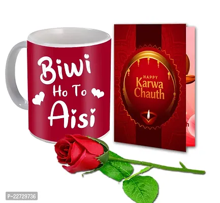 ME  YOU Karwa Chauth Gift Hamper for Lovely Wife or girlfriend on Karwa Chauth with 325Ml Printed Coffee Mug, Greeting Card| Karwa chauth Gift Hamper