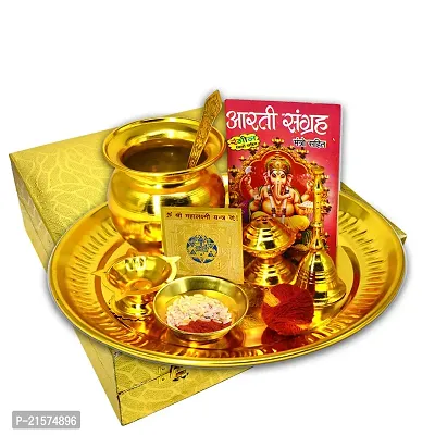 ME  YOUnbsp;Decorative Golden Plated Pooja Thali | Diwali Special Puja Thali Set | Indian Occasional Gift Puja Thali | Festive Puja thali Set | Pooja Thali set with Laxmi Yantra - 10 Inch-thumb0