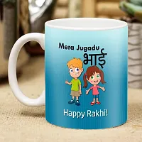 Midiron Rakhi Gift for Brother / Bhaiya / Bhai | Rakhi Chocolate gift pack for Brother | Chocolates, Coffee Mug, Rakhi with Roli and Greeting Card Gift Set-IZ2266-86-thumb3