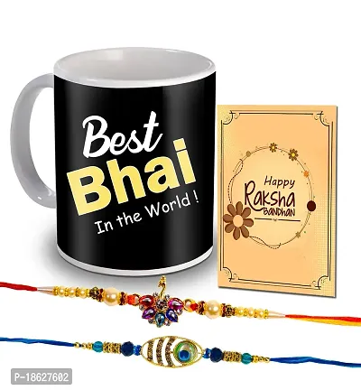 Avirons Beautiful Gift for Bhai for Rakhi | Designer Rakhi Pack 2 with Coffee Mug (325ML) with Wishing Card for Brother/Bhaiya/Bhai (Pack of 3)