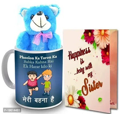 ME & YOU Gift for Sister | Birthday Gift for Sister | Return Rakhi Gift for Sister | Anniversary Gift for Sister | Blue Teddy Gift for Sister IZ22DTSisterCDMUTBl-107-thumb0