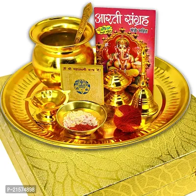 ME  YOU Pooja Thali/Aarti Plate set for several occasions like - Navrati, Diwali, Karwa chauth, return Gift, Housewarmining Pooja | Golden Platted Pooja Thali | Diwali Navratri Spacial Pooja Thali Set-thumb0