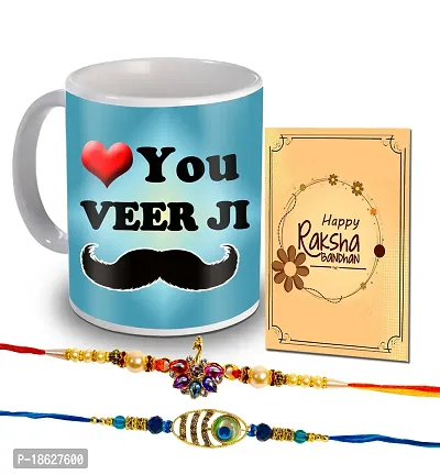 Avirons Rakhi for Bhai/Bhaiya/Brother | Set of Designer 2 Piece Rakhi with 325 Ml Printed Ceramic Coffee Mug, Rakshabandhan Greeting Card Combo pack (Filling Capacity-325ML)