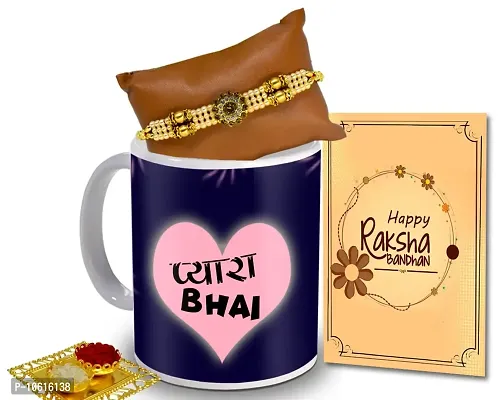 ME & YOU Rakhi Gift for Brother / Bhaiya / Bhai | Rakhi gift pack for Brother | Rakhi with Coffee Mug, Roli Tikka and Rakhi Greeting Card Gift Set-IZ2262-29-thumb0