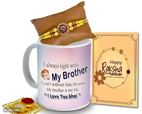 ME & YOU Rakhi Gifts for Brother / Bhai / Bhaiya | Rakhi festival Gift | Rakhi gift pack for Brother | Rakhi with Coffee Mug, Roli Tikka and Rakhi Greeting Card Gift Set-IZ2274-03