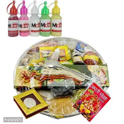 All In One Pooja Kit with 34 Items - Pooja Items for Special Festivals