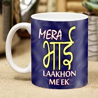 ME & YOU Rakhi for Brother| Rakhi Gift for Brother | Rakhi Gift Set | Rakhi gift pack for Brother | Rakhi with Coffee Mug, Roli Tikka and Rakhi Greeting Card Gift Set-IZ2238-09-thumb2