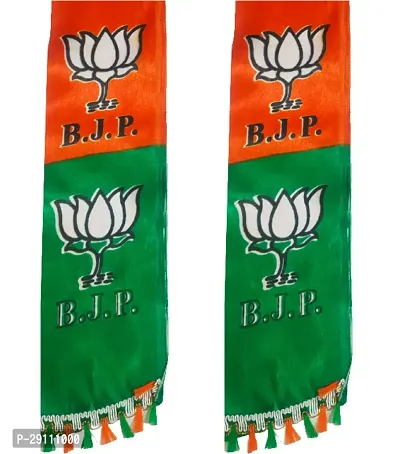 ME  YOU Gamcha/Patka for men l Bharatiya Janata Party, Flag Design White/Saffron, 57 Inch Size Double Colour-thumb2