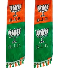 ME  YOU Patka for Men,l Bharatiya Janata Party Gamcha l Gamcha Satin Orange l 57 Inch Size Orange/Green Colour-thumb2