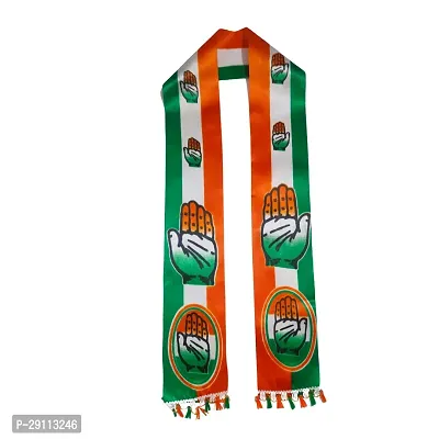 ME  YOU Gamcha For Men,Women l Congress Party Patka/Gamcha Tricolor l Congress logo design multicolor, Political Events