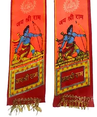 ME  YOU Shri Ram Patka/Scraf l Prabhu Shri Ram Gamcha for Men, Women l Satin fabric, Saffron, Shri Ram  Printed gamcha-thumb1