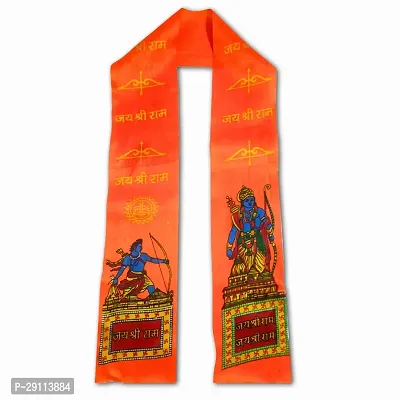 ME  YOU Jai Shri Ram Gamcha/Patkal/Muffler/Scraf l Prabhu Ram Design Saffron l 57 Inch Size Gamcha, Satin Fabric