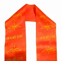 ME  YOU Jai Shri Ram Gamcha/Patkal/Muffler/Scraf l Prabhu Ram Design Saffron l 57 Inch Size Gamcha, Satin Fabric-thumb1