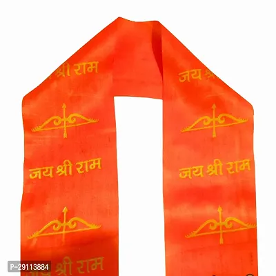 ME  YOU Jai Shri Ram Gamcha/Patkal/Muffler/Scraf l Prabhu Ram Design Saffron l 57 Inch Size Gamcha, Satin Fabric-thumb2