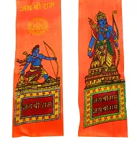 ME  YOU Jai Shri Ram Gamcha/Patkal/Muffler/Scraf l Prabhu Ram Design Saffron l 57 Inch Size Gamcha, Satin Fabric-thumb2