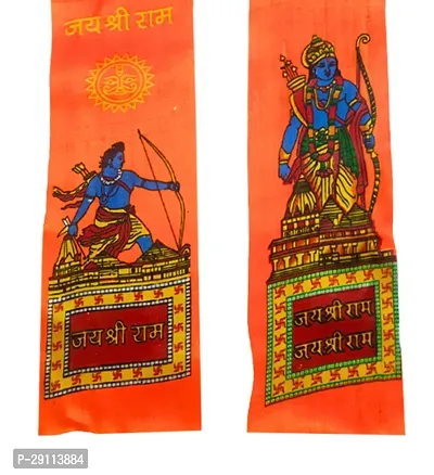 ME  YOU Jai Shri Ram Gamcha/Patkal/Muffler/Scraf l Prabhu Ram Design Saffron l 57 Inch Size Gamcha, Satin Fabric-thumb3