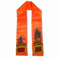 ME  YOU Jai Shri Ram Gamcha/Patkal/Muffler/Scraf l Prabhu Ram Design Saffron l 57 Inch Size Gamcha, Satin Fabric-thumb3