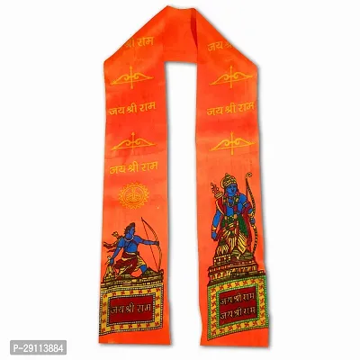 ME  YOU Jai Shri Ram Gamcha/Patkal/Muffler/Scraf l Prabhu Ram Design Saffron l 57 Inch Size Gamcha, Satin Fabric-thumb4