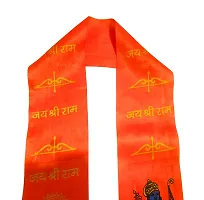 ME  YOU Jai Shri Ram Gamcha/Patkal/Muffler/Scraf l Prabhu Ram Design Saffron l 57 Inch Size Gamcha, Satin Fabric-thumb4