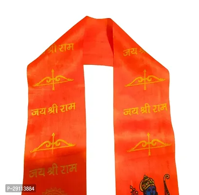 ME  YOU Jai Shri Ram Gamcha/Patkal/Muffler/Scraf l Prabhu Ram Design Saffron l 57 Inch Size Gamcha, Satin Fabric-thumb5