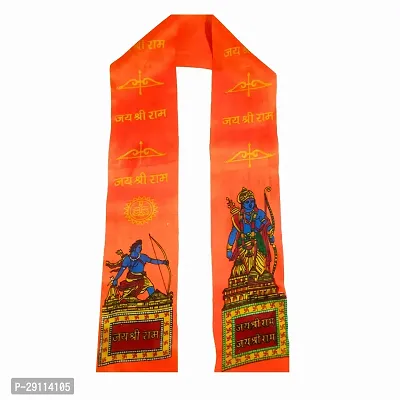 ME  YOU Prabhu Ram Patka for men l Ram lala Satin Gamcha, l elegance and Comfort Patka