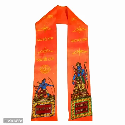 ME  YOU Jai Shri Ram Gamcha/Patkal/Muffler/ l Satin smooth, glossy fabric l Events, 57 Inch Size Saffron Scraf