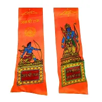 ME  YOU Jai Shri Ram Gamcha/Patkal/Muffler/ l Satin smooth, glossy fabric l Events, 57 Inch Size Saffron Scraf-thumb3