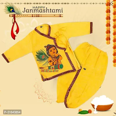 Baby Krishna Janmashtami Costume for Kids-thumb5