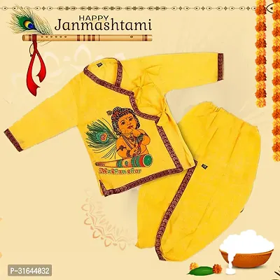 Baby Krishna Janmashtami Costume for Kids-thumb2