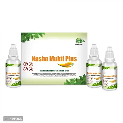 Ayubal Kart Nasha Mukti Plus drop 100% Ayurvedic and Effective  Guranteed Result  No-Side Effects Balanced Combination of Natural Herbs Pack of 3-thumb0