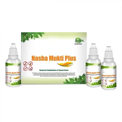 Ayubal Kart Nasha Mukti Plus drop 100% Ayurvedic and Effective  Guranteed Result  No-Side Effects Balanced Combination of Natural Herbs Pack of 3