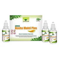 Ayubal Kart Nasha Mukti Plus drop 100% Ayurvedic and Effective  Guranteed Result  No-Side Effects Balanced Combination of Natural Herbs Pack of 3-thumb3