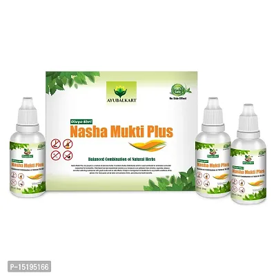 Ayubal Kart Nasha Mukti Plus drop 100% Ayurvedic and Effective  Guranteed Result  No-Side Effects Balanced Combination of Natural Herbs Pack of 3-thumb4