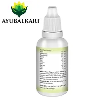 Ayubal Kart Nasha Mukti Plus drop 100% Ayurvedic and Effective  Guranteed Result  No-Side Effects Balanced Combination of Natural Herbs Pack of 3-thumb1