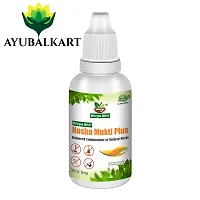 Ayubal Kart Nasha Mukti Plus drop 100% Ayurvedic and Effective  Guranteed Result  No-Side Effects Balanced Combination of Natural Herbs Pack of 3-thumb2