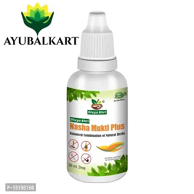 Ayubal Kart Nasha Mukti Plus drop 100% Ayurvedic and Effective  Guranteed Result  No-Side Effects Balanced Combination of Natural Herbs Pack of 3-thumb3