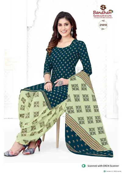 Fancy Kurta Bottom And Dupatta Set For Women