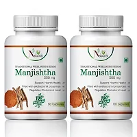 Manjistha Herbal Capsules For Damaged Skin Tissue 100% Ayurvedic (120 Capsules)-thumb1