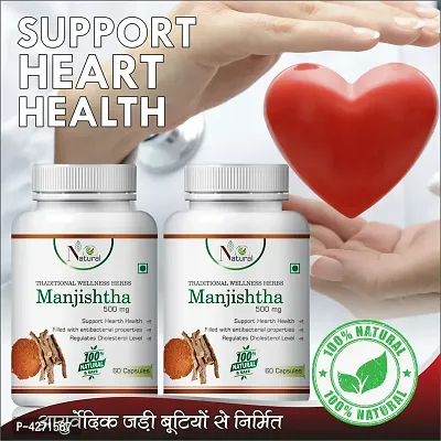 Manjistha Herbal Capsules For Damaged Skin Tissue 100% Ayurvedic (120 Capsules)-thumb0