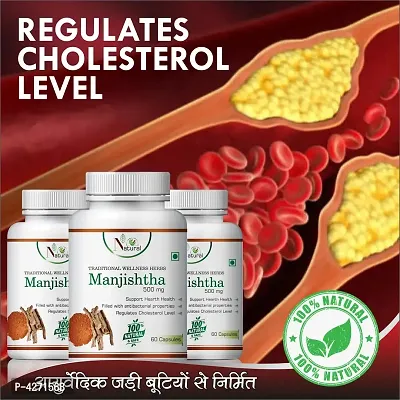 Manjistha Herbal Capsules For Damaged Skin Tissue 100% Ayurvedic (180 Capsules)-thumb0