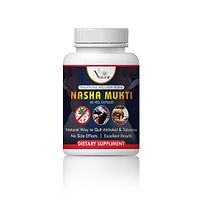 Nasha Mukti Herbal Capsules For Anti-Smoking 100% Ayurvedic (60 Capsules)-thumb1
