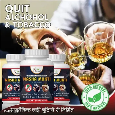Nasha Mukti Herbal Capsules For Anti-Smoking 100% Ayurvedic (180 Capsules)