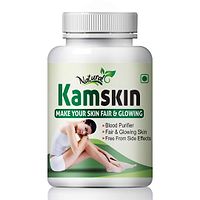 Kamskin Herbal Capsules For Freckles And Age Spots 100% Ayurvedic (60 Capsules)-thumb1