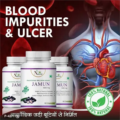 Jamun Herbal Capsules For Cleansing The Digestive System 100% Ayurvedic (180 Capsules)