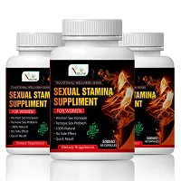 Sexual Stamina Supplement For Women Herbal Capsules 100% Ayurvedic (180 Capsules)-thumb1