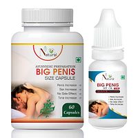 Big Penis Size Capsules  Big Penis Size Oil For Big Penis Capsule Or Oil (60 Capsules + 15 Ml)-thumb1