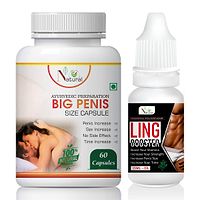 Big Penis Size Capsules  Ling Booster Oil For Long Penis Capsule And Oil (60 Capsules + 15 Ml)-thumb1