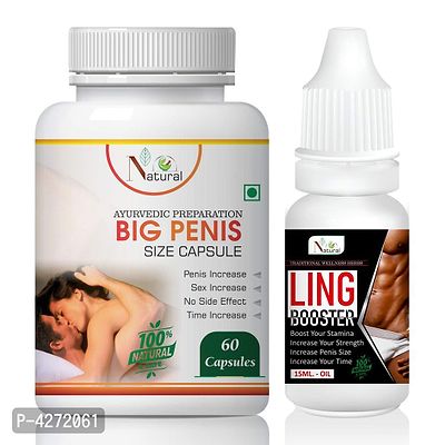 Big Penis Size Capsules  Ling Booster Oil For Long Penis Capsule And Oil (60 Capsules + 15 Ml)-thumb2